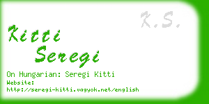 kitti seregi business card